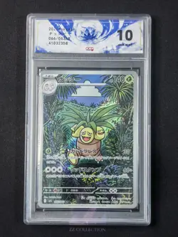 2025 Pokemon TCG Japanese Exeggutor M1L 066/063 AR Mega Brave Holo #2358 ACG 10 - Image 1
