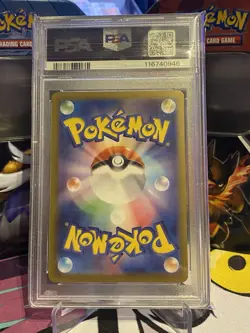 Pokemon PSA 10 Eevee ex 223/187 SAR Japanese Card Terastal Festival GEM MINT - Image 2