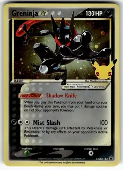 Greninja Star SWSH144 SWSH: Sword & Shield Promo Cards NM Pokemon Card TCG - Image 1