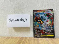 Mega Lucario ex SAR 088/063 Mega Brave M1L Pokemon Card Japanese 2025 NM from jp - Image 1