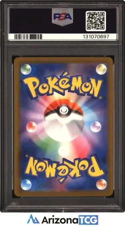 Pokemon 2025 Pikachu 242/SV-P Promo Illustration Contest 2024 Japanese PSA 9 - Image 2