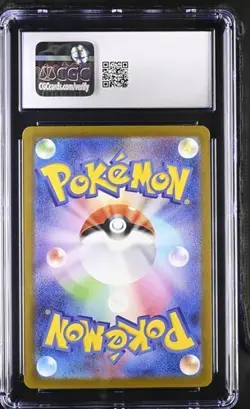 Pokemon Mega Charizard X ex 2025 JPN Mega Dream ex 223/193 CGC 10 - Image 2