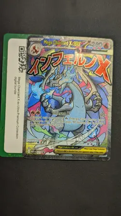 Mega Charizard X ex 023 Black Star Promo Phantasmal Flames Pokemon Pack Fresh - Image 1