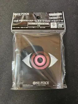 Imu One Piece Card Game Official Card Sleeves 12 New 70 Sleeves - Image 1