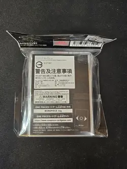 Imu One Piece Card Game Official Card Sleeves 12 New 70 Sleeves - Image 2