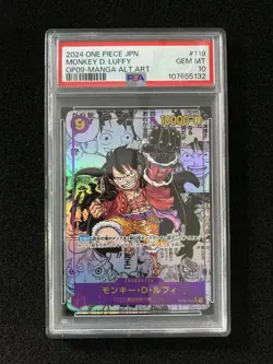 2024 One Piece JPN Manga Alternate Art #OP09-119 Monkey D. Luffy PSA 10 ER26 - Image 1