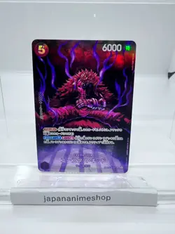 Eustass Kid SP OP05-074 Japanese ONE PIECE Card Game 500 Years in Future - NM - Image 1