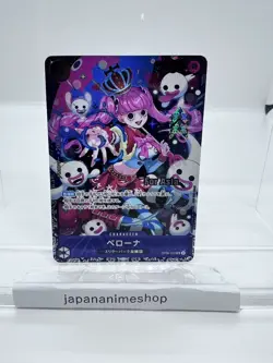 ONE PIECE Card Perona OP06-093 Promo 1/2024 Flagship For Asia Best 8 Prize Japan - Image 1