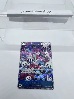 ONE PIECE Card Perona OP06-093 Promo 1/2024 Flagship For Asia Best 8 Prize Japan - Image 3