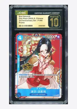 One Piece CGC10 PRISTINE Boa Hancock Promo Alt Art 2025 P-066 3RD Anniv. Chinese - Image 1