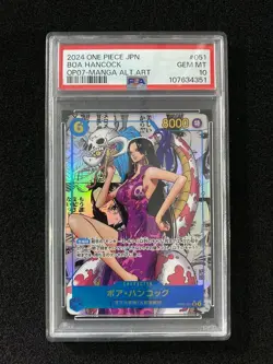 2024 One Piece Japanese Manga Alternate Art #OP07-051Boa Hancock PSA 10 ER26 - Image 1