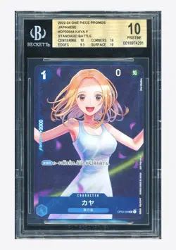 One Piece BGS 10 PRISTINE Kaya R Promo 2024 OP03-044 Standard Battle Japanese - Image 1