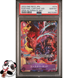PSA 10 Eustass "Captain" Kid OP05-074 Awakening the New Era Japanese ONE PIECE - Image 1