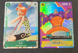 Nami EB02-017 Franky Promo Set ONE PIECE Card 3nd ANNIVERSARY COMPLETE GUIDE JP - Image 1