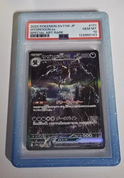 Hydreigon EX 171/086 SAR - White Flare Japanese PSA 10 Pokemon Card - Image 1