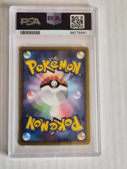 PSA 10 Pikachu World Promo Polish Pokemon Card Holo 2010 Gem Mint - Image 2