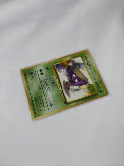 Grimer #88 Team Rocket Japanese Rocket Gang BANNED Pokemon Card 1997 NM / M - Image 2