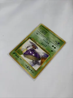Grimer #88 Team Rocket Japanese Rocket Gang BANNED Pokemon Card 1997 NM / M - Image 4