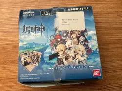 Bandai Carddass Genshin Impact Metal Cards Box Vol. 1 Sealed Hard To Find 2021 - Image 1