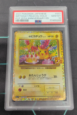 PSA 10 Birthday Pikachu 007/025 25th Anniversary Pokemon Card Japanese 2021 - Image 1