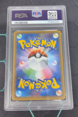 PSA 10 Birthday Pikachu 007/025 25th Anniversary Pokemon Card Japanese 2021 - Image 3