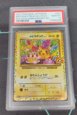 PSA 10 Birthday Pikachu 007/025 25th Anniversary Pokemon Card Japanese 2021 - Image 4