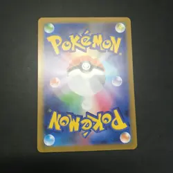 Deoxys Vstar V etc. Lot 5 Holo Japanese Card Nintendo - Image 3