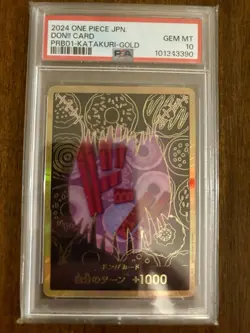 PSA 10 DON!! Card (Katakuri) (Gold) - Premium Booster (PRB-01) OP TCG Japanese - Image 1