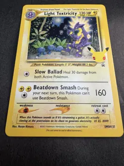 Light Toxtricity SWSH137 Sword & Shield Celebrations Pokemon TCG Promo Cards NM - Image 2
