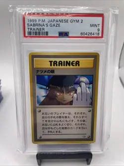 PSA 9 Mint Sabrina's Gaze Japanese Banned Artwork Pokemon Card - Image 1