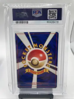 PSA 9 Mint Sabrina's Gaze Japanese Banned Artwork Pokemon Card - Image 2