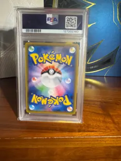 2019 POKEMON JPN SUN & MOON DREAM LEAGUE #054 FULL ART/PIKACHU PSA 10 - Image 2