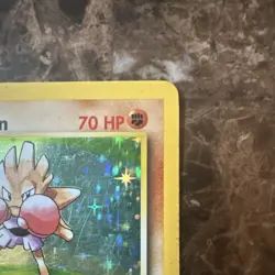 Pokemon TCG Hitmonchan Base Set 7/102 Holo Rare 1999 70 HP Basic - Image 4