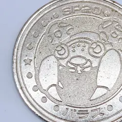 Paras Pokemon Battle Coin Silver Japanese Very Rare Nintendo Japan Collection - Image 4