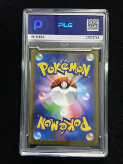 2025 POKEMON M2 JPN DAWN 115/080 SPECIAL ART RARE PLG 10 YX89 - Image 2