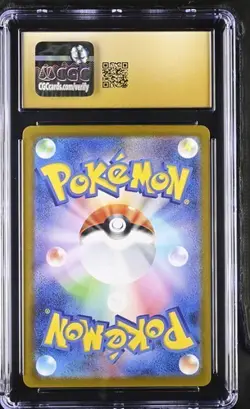 Pokemon Canari 2025 JPN Mega Dream ex 219/193 CGC PRISTINE 10 - Image 2