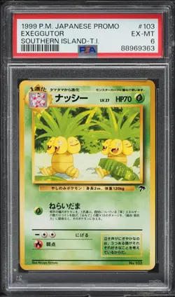 1999 Pokemon Japanese Promo Southern Island T.I. Exeggutor #103 PSA 6 EXMT - Image 1