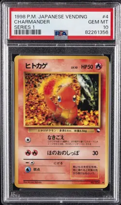 1998 POKEMON JPN VENDING SER 1 #4 CHARMANDER PSA 10 - Image 1