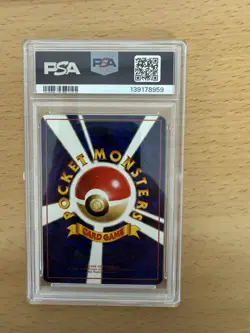 PSA 10 PORYGON - 1998 JAPANESE Vending Series Pokemon - Glossy VINTAGE GEM MINT - Image 3