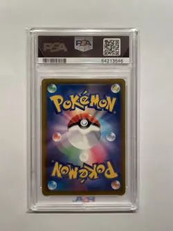 2022 POKEMON JAPANESE STAR BIRTH CHARIZARD VSTAR 118/100 HR -- PSA 10 - Image 1