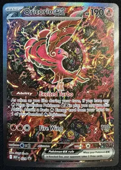 ORICORIO EX 024 BLACK STAR PROMO MEGA CHARIZARD UPC POKEMON 🔥 - Image 1