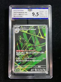 2025 Pokemon TCG Japanese SV10 099/098 AR Team Rocket's Spidops Ex JBH 9.5 OC83 - Image 1