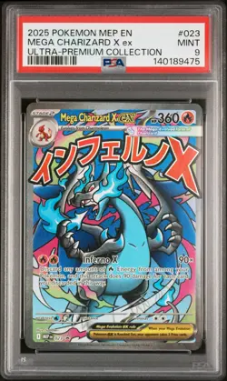 140189475 Mega Charizard X ex 2025 Pokemon Ultra Premium Promo #023 PSA 9 - Image 1