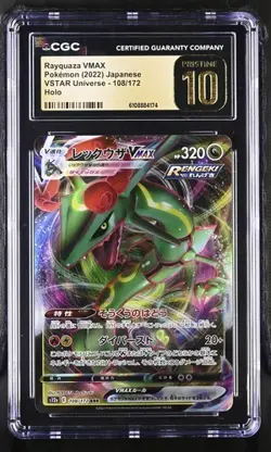 Pokemon Rayquaza VMAX 2022 JPN VSTAR Universe 108/172 CGC PRISTINE 10 - Image 1