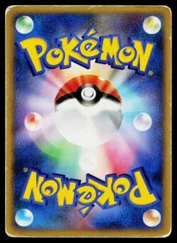 Swampert DPBP#310 Holo Rare Moonlit Pursuit Pokemon Japanese Heavily Played - Image 2