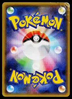 Primal Kyogre EX 093/081 Ultra Rare Bandit Ring Pokemon Japanese Heavily Played - Image 2