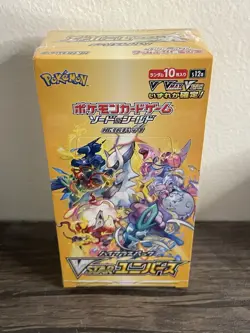 Pokemon TCG VSTAR Universe S12a Booster Box Japanese High Class Sealed 4521329373362 - Image 1