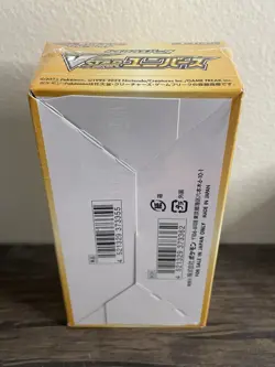 Pokemon TCG VSTAR Universe S12a Booster Box Japanese High Class Sealed 4521329373362 - Image 2