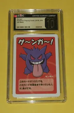 Gengar 2019 Pokemon Playing Cards OLD MAID - JPN CGC 10 PRISTINE - Image 1