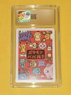 Gengar 2019 Pokemon Playing Cards OLD MAID - JPN CGC 10 PRISTINE - Image 2
